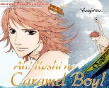 Ah! Itoshi no Caramel Boy