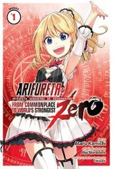 Arifureta: From Commonplace to World's Strongest Zero