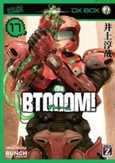 Btooom!