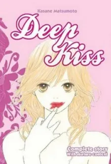 Deep Kiss