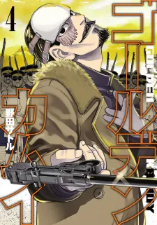 Golden Kamuy