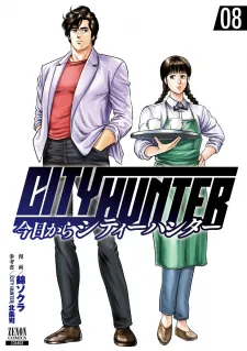 Kyo kara City Hunter