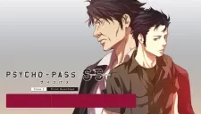 Psycho-Pass: Sinners Of The System Case 2 - First Guardian