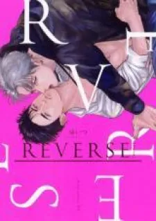 REVERSE (Yuitsu)