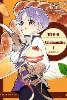 Treat Of Reincarnation: The Advent Of The Almighty Pastry Chef