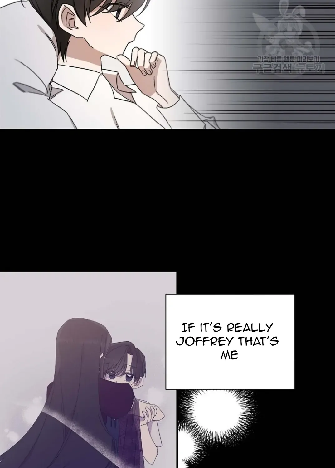 0 And 1 Chapter 2 page 13 - MangaKakalot