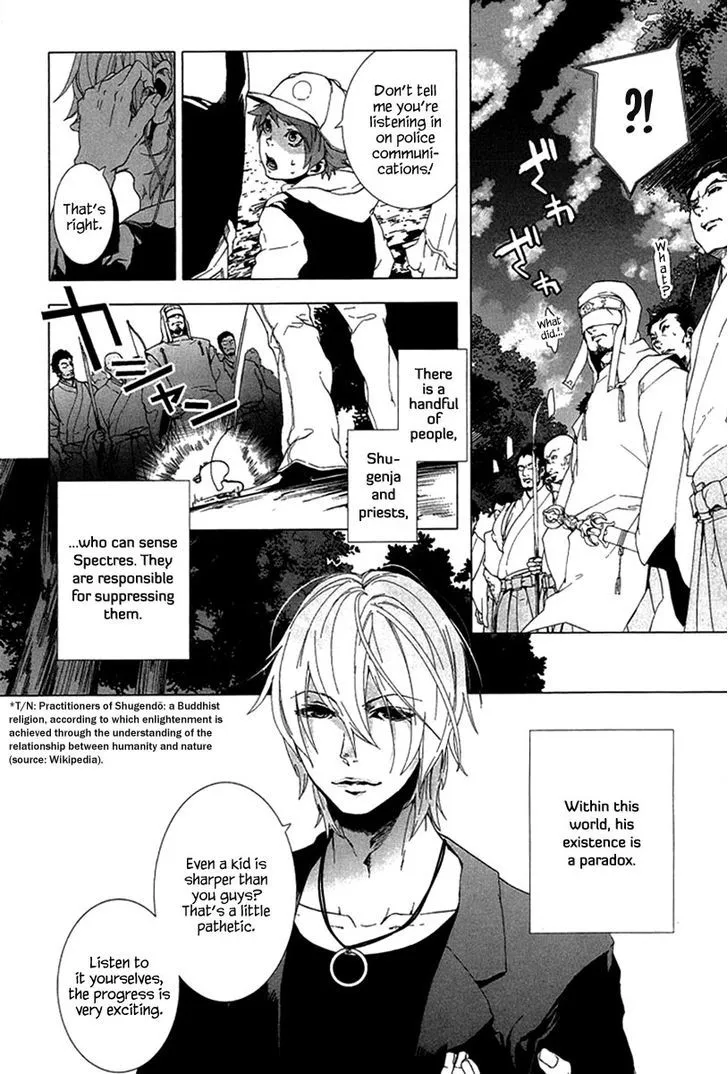 0-noushiya Minato - Page 6