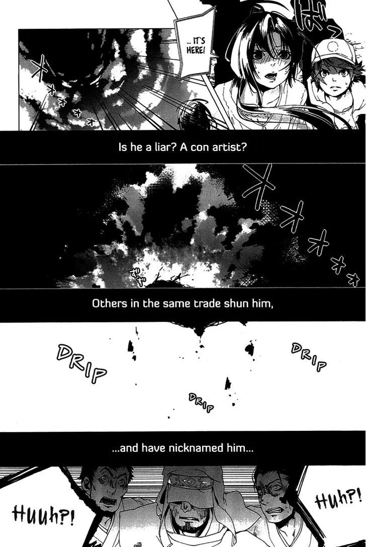 0-noushiya Minato - Page 8