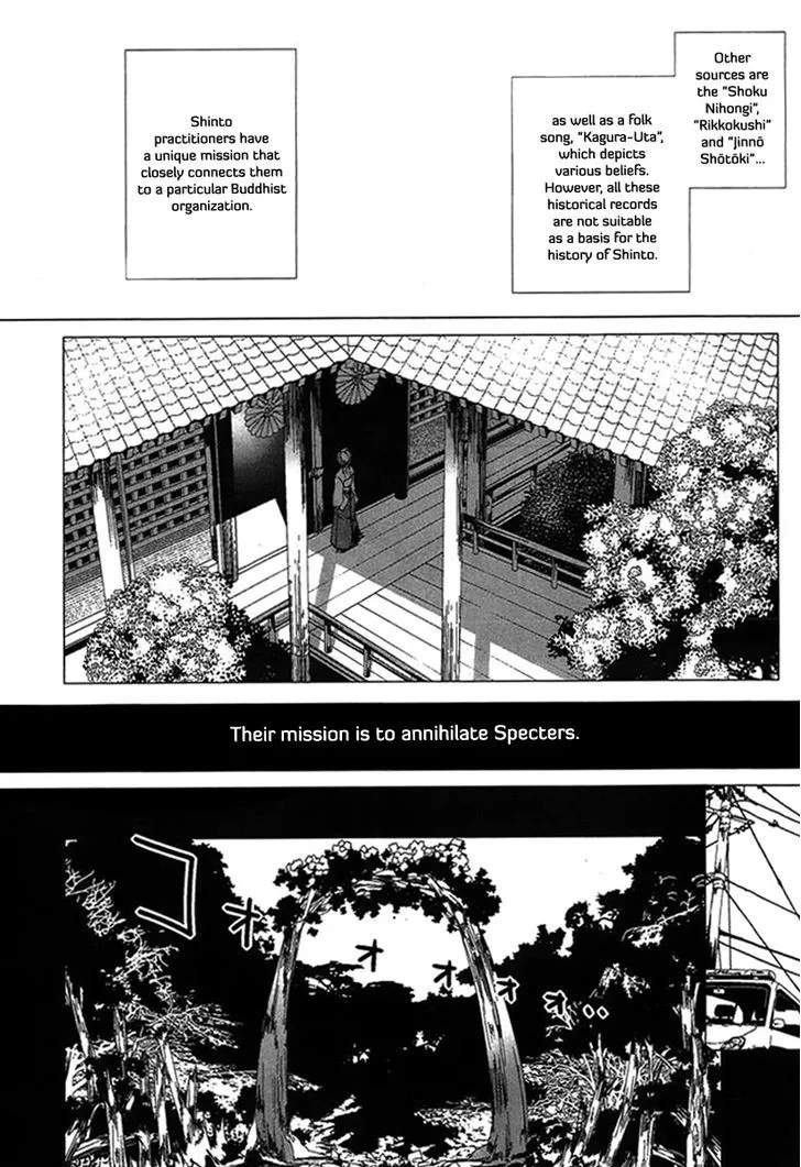 0-noushiya Minato - Page 2