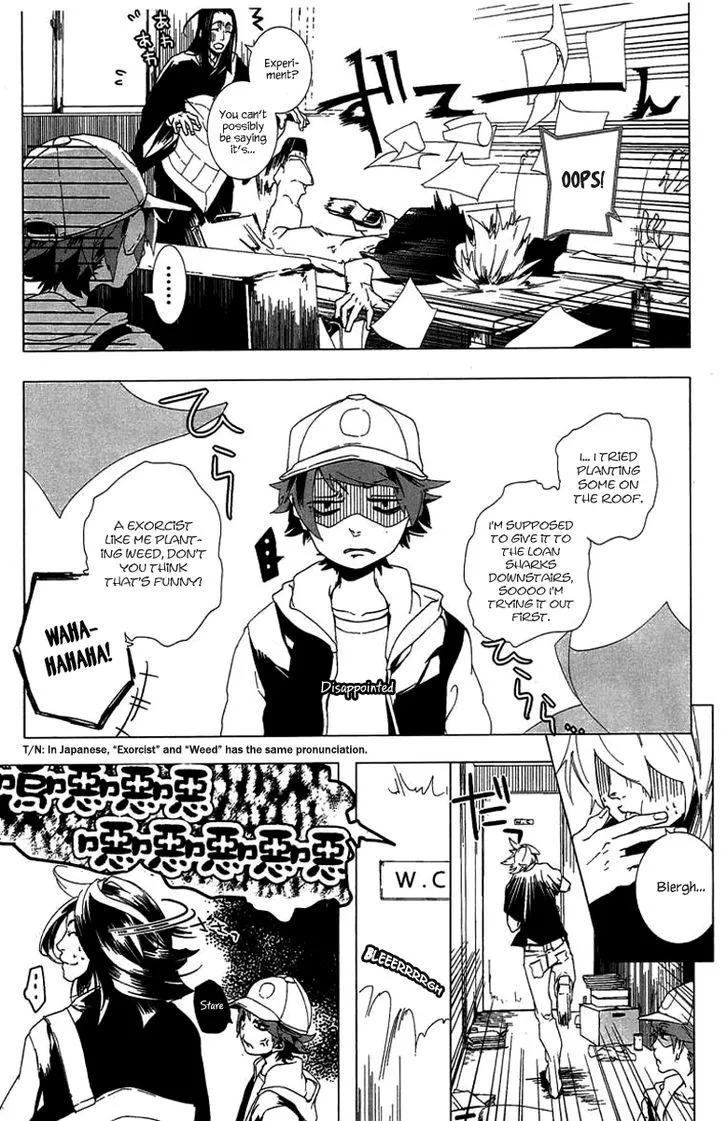 0-noushiya Minato - Page 21