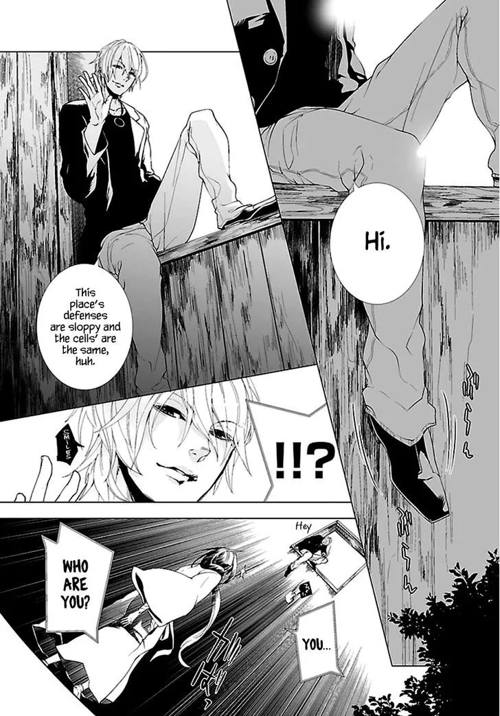 0-noushiya Minato - Page 4