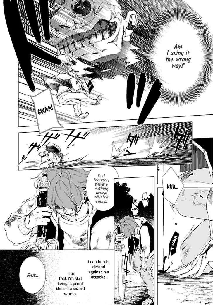 0-noushiya Minato - Page 10