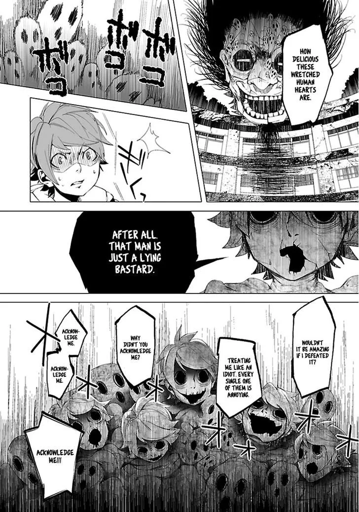 0-noushiya Minato - Page 18