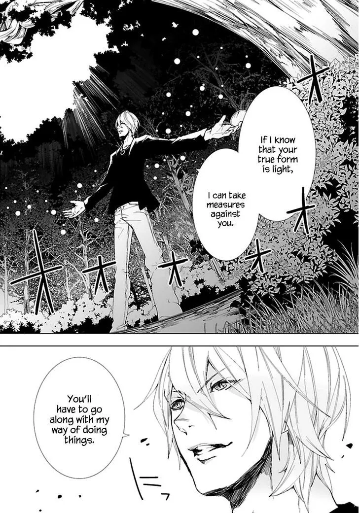 0-noushiya Minato - Page 23