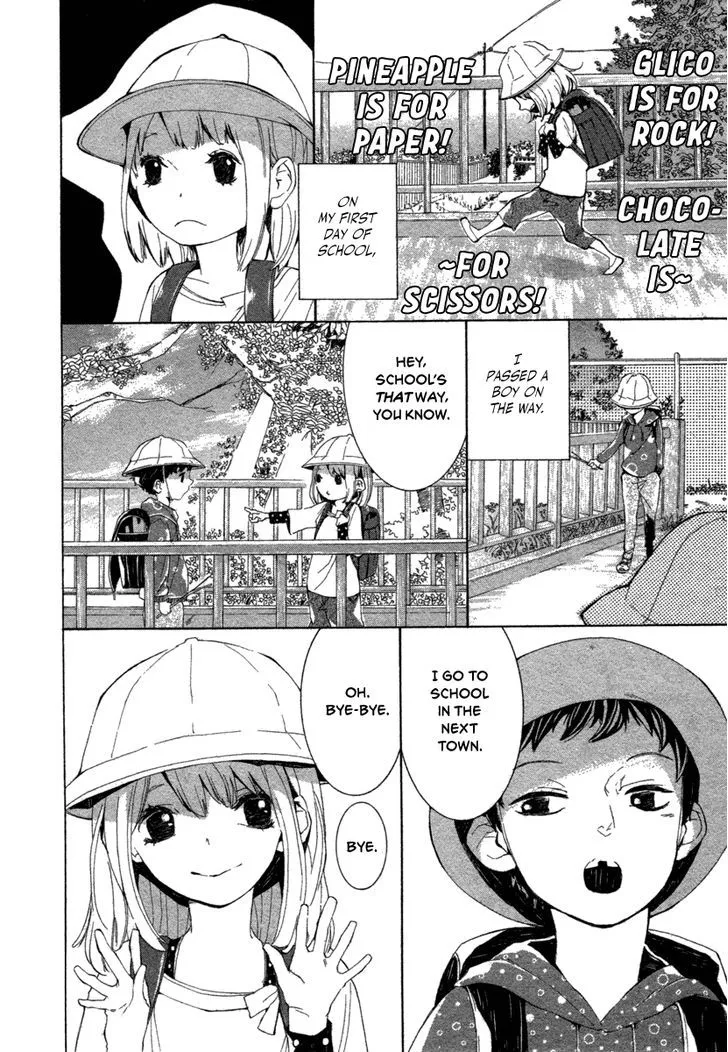 08:05 no Hengao-san - Page 2