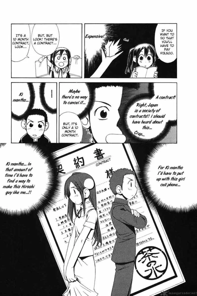 090 ~Eko to Issho~ Chapter 2 page 4 - MangaKakalot