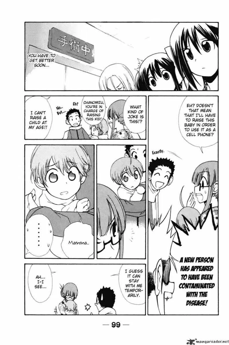 090 ~Eko to Issho~ Chapter 55 page 7 - MangaKakalot