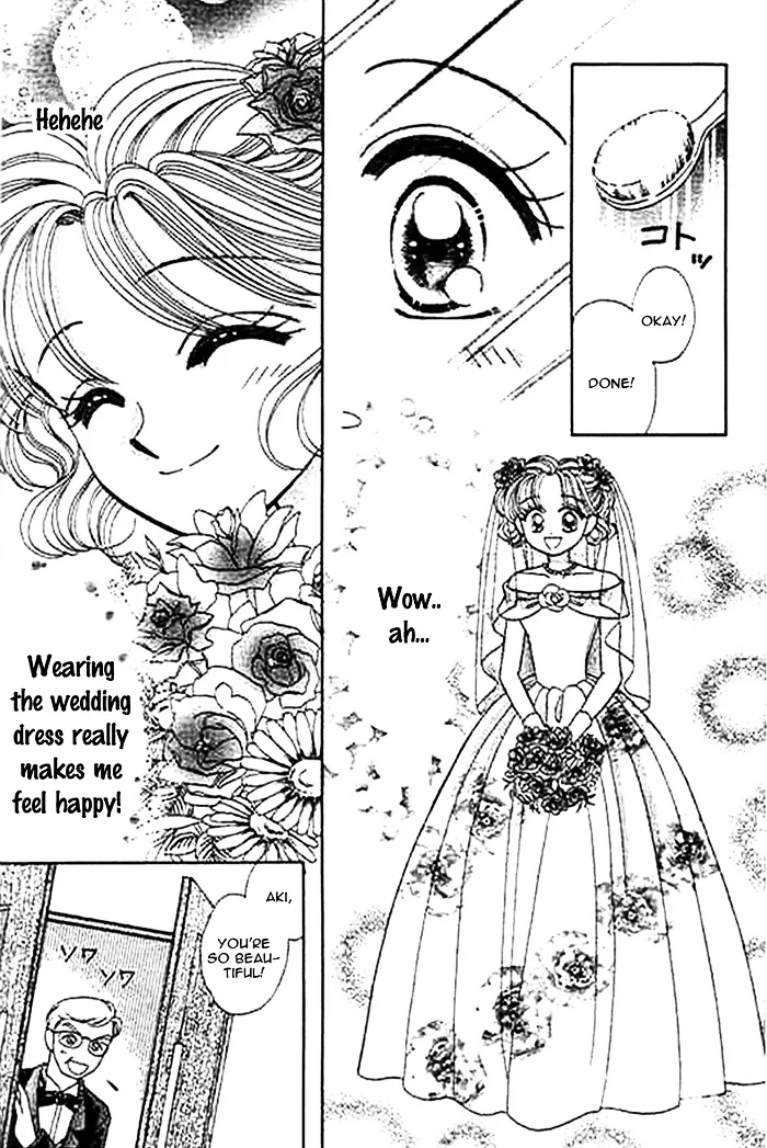 1/2 Sweet Wedding - Page 19