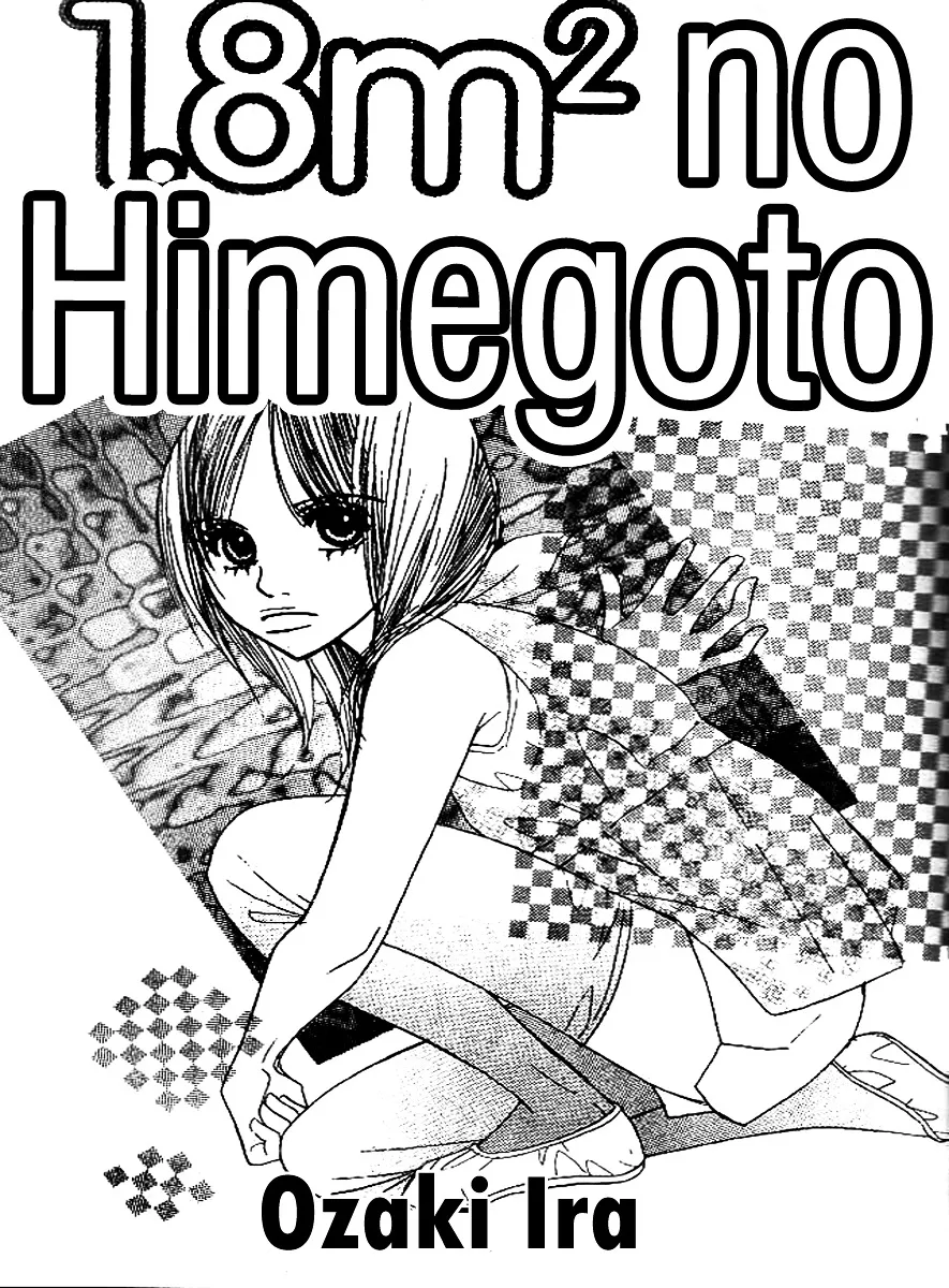 1.8 Square Meter no Himegoto Chapter 1 page 6 - MangaKakalot