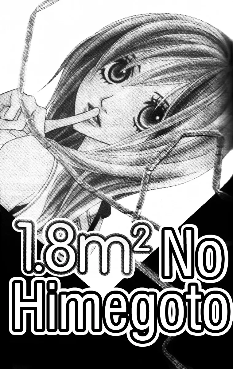 1.8 Square Meter no Himegoto Chapter 1 page 7 - MangaKakalot