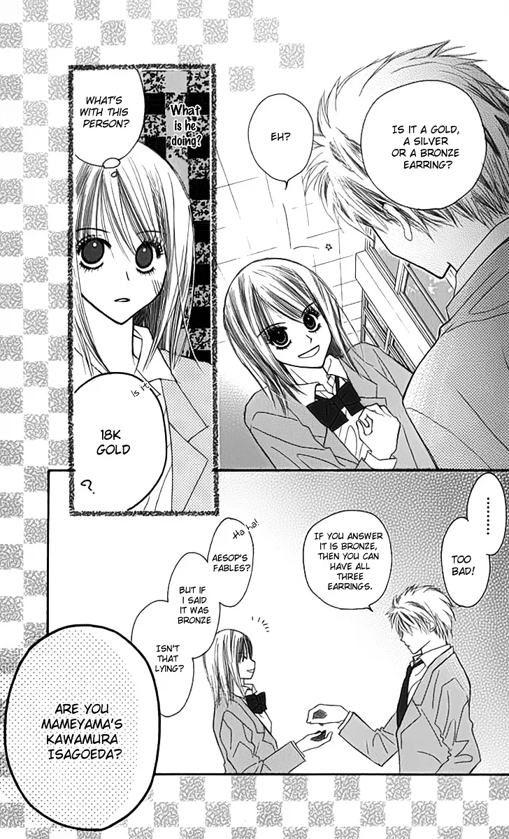 1.8 Square Meter no Himegoto Chapter 2 page 13 - MangaKakalot