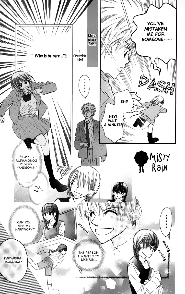 1.8 Square Meter no Himegoto Chapter 2 page 15 - MangaKakalot