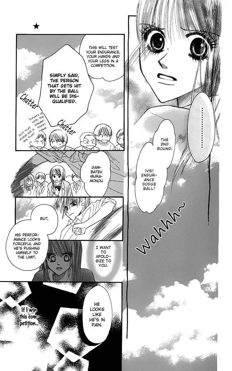 1.8 Square Meter no Himegoto Chapter 2 page 37 - MangaKakalot