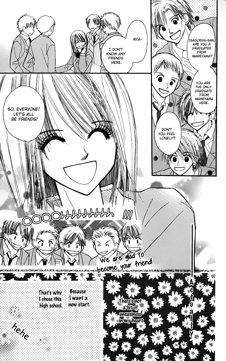 1.8 Square Meter no Himegoto Chapter 2 page 7 - MangaKakalot