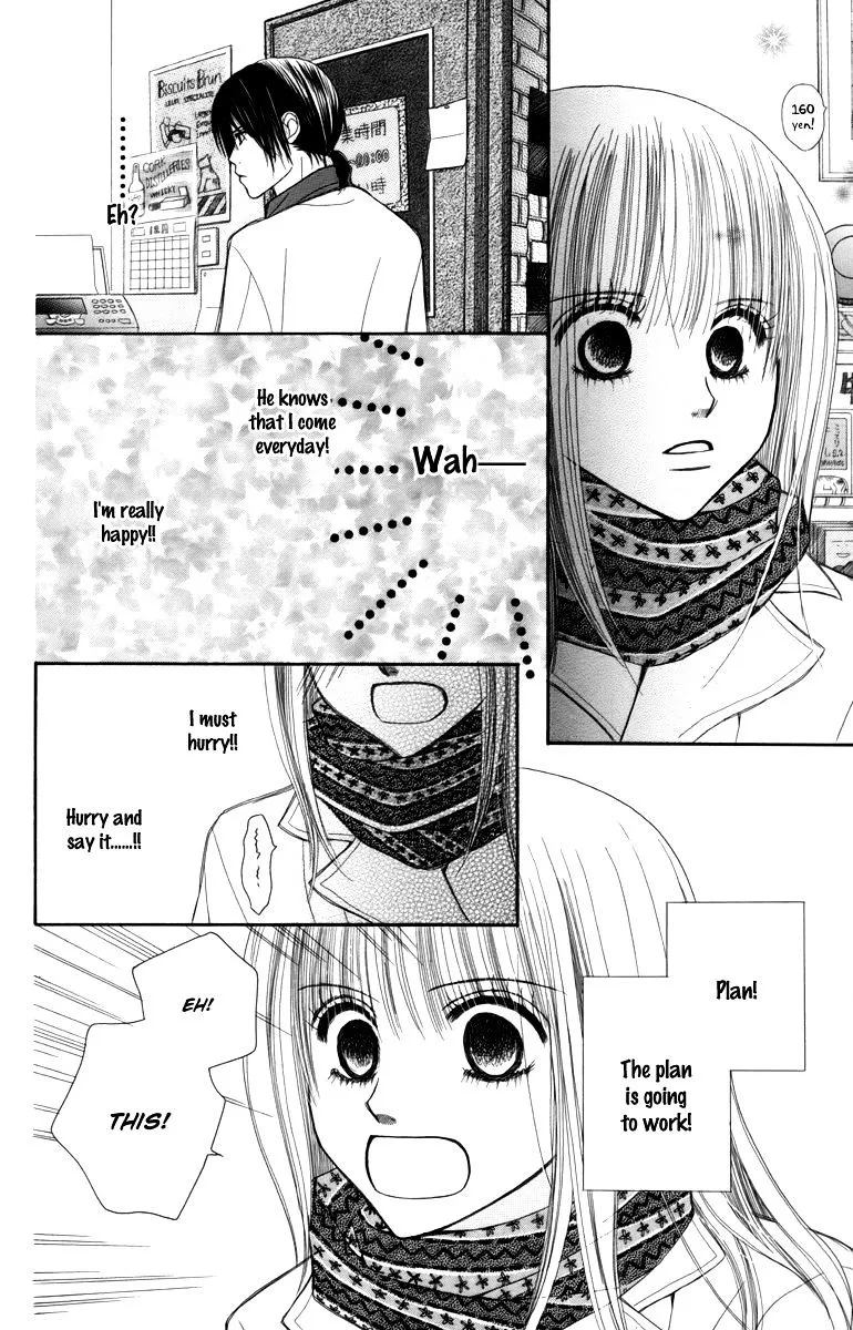 1.8 Square Meter no Himegoto Chapter 3 page 12 - MangaKakalot