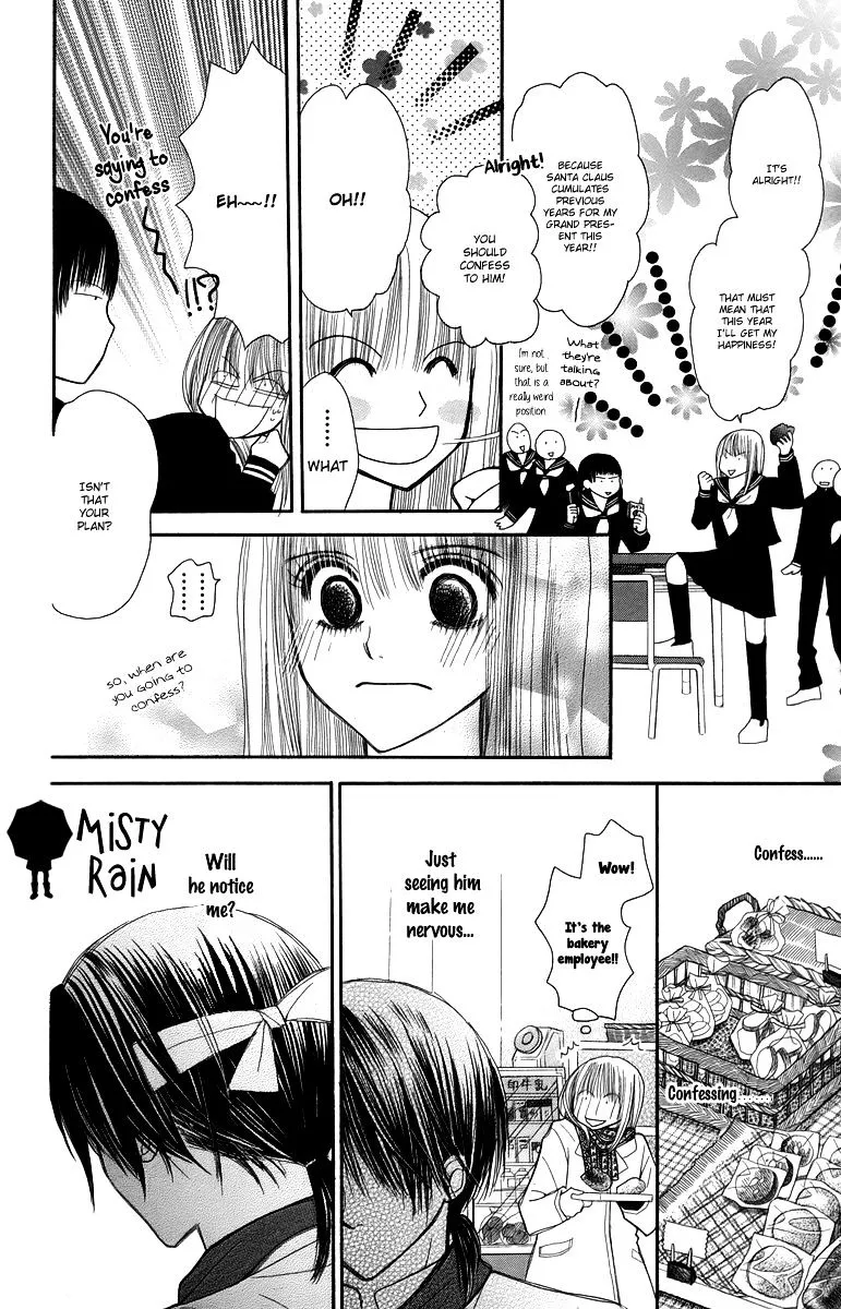 1.8 Square Meter no Himegoto Chapter 3 page 22 - MangaKakalot