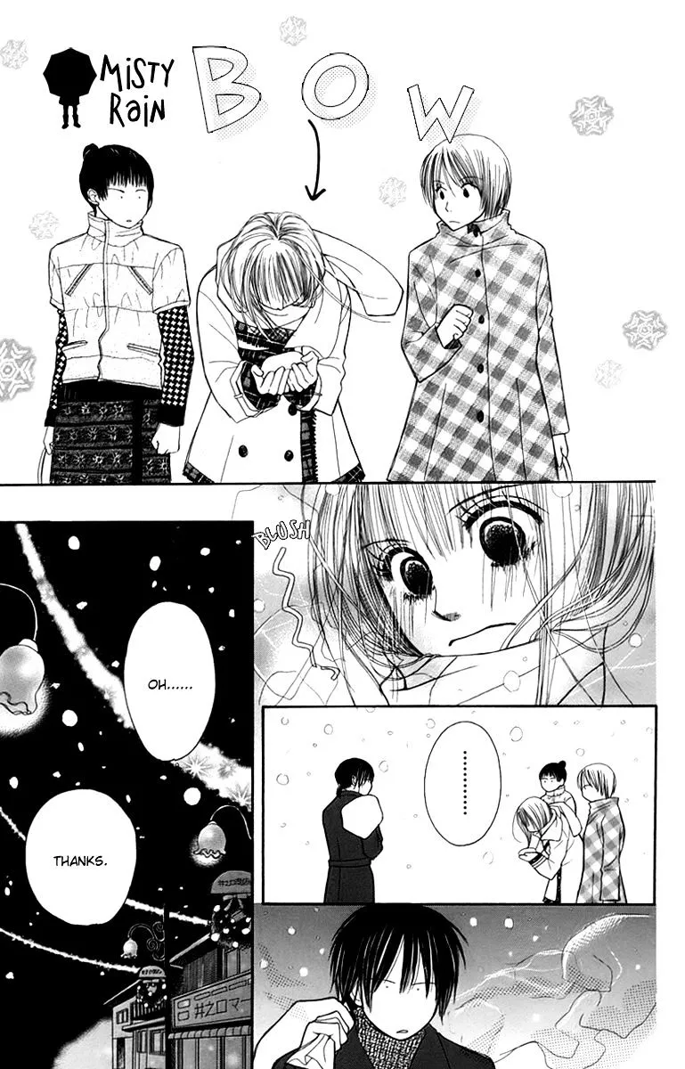 1.8 Square Meter no Himegoto Chapter 3 page 40 - MangaKakalot