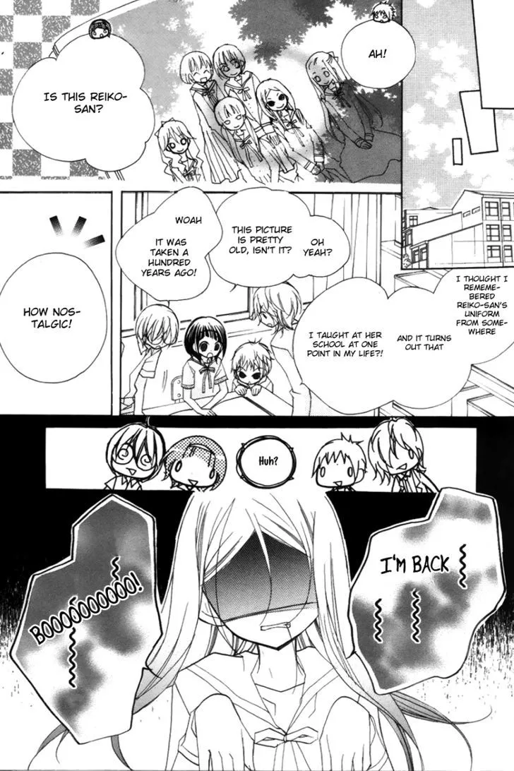 1-nen 5-kumi Ikimono Gakari Chapter 5 page 47 - MangaKakalot