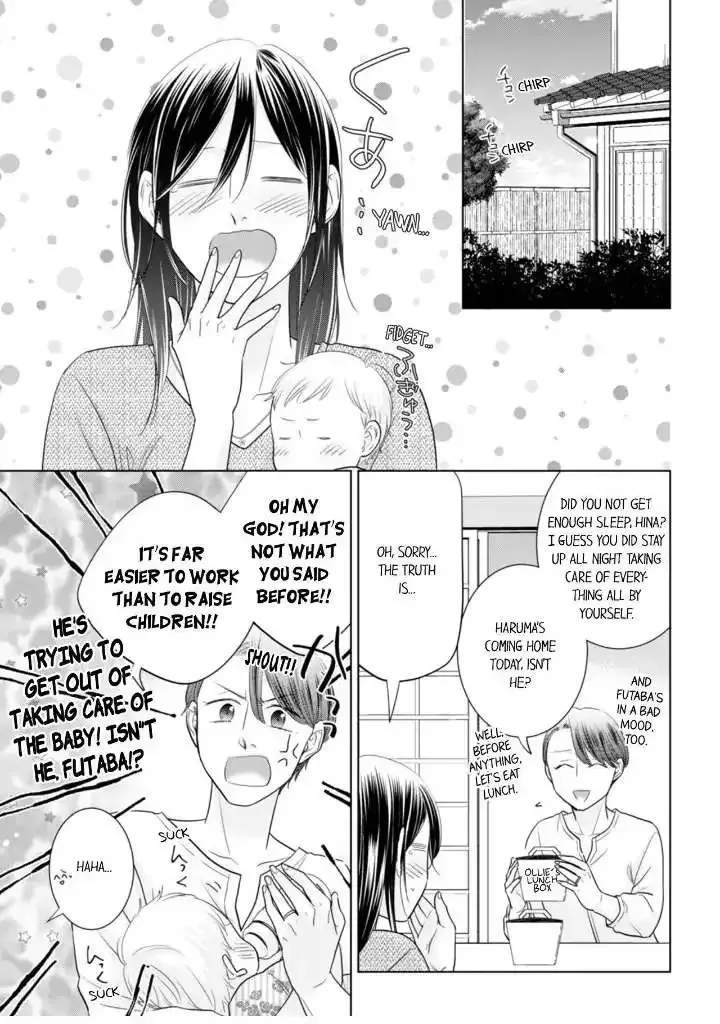 1-Nichi 1-Kai, Hateru Made... Ueta Zetsurin Oji-Sama Wa Watashi O Musabori Tsukusu Chapter 101 page 2 - MangaKakalot