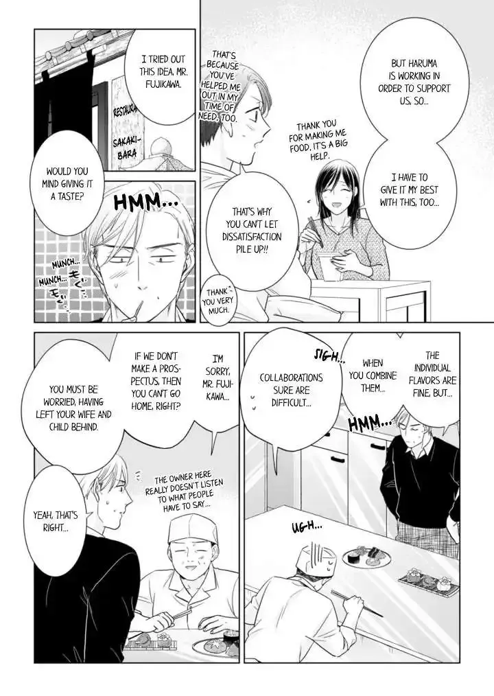 1-Nichi 1-Kai, Hateru Made... Ueta Zetsurin Oji-Sama Wa Watashi O Musabori Tsukusu Chapter 101 page 3 - MangaKakalot