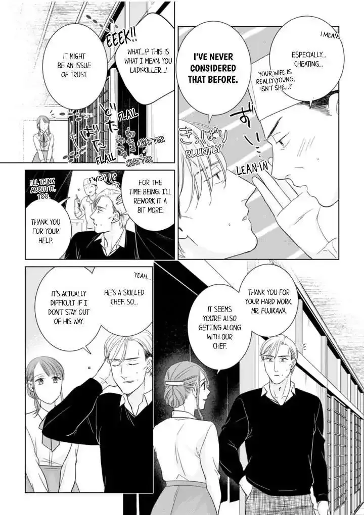 1-Nichi 1-Kai, Hateru Made... Ueta Zetsurin Oji-Sama Wa Watashi O Musabori Tsukusu Chapter 101 page 4 - MangaKakalot