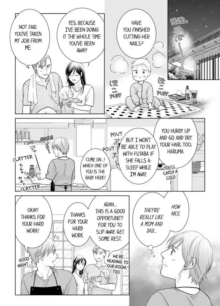 1-Nichi 1-Kai, Hateru Made... Ueta Zetsurin Oji-Sama Wa Watashi O Musabori Tsukusu Chapter 104 page 7 - MangaKakalot