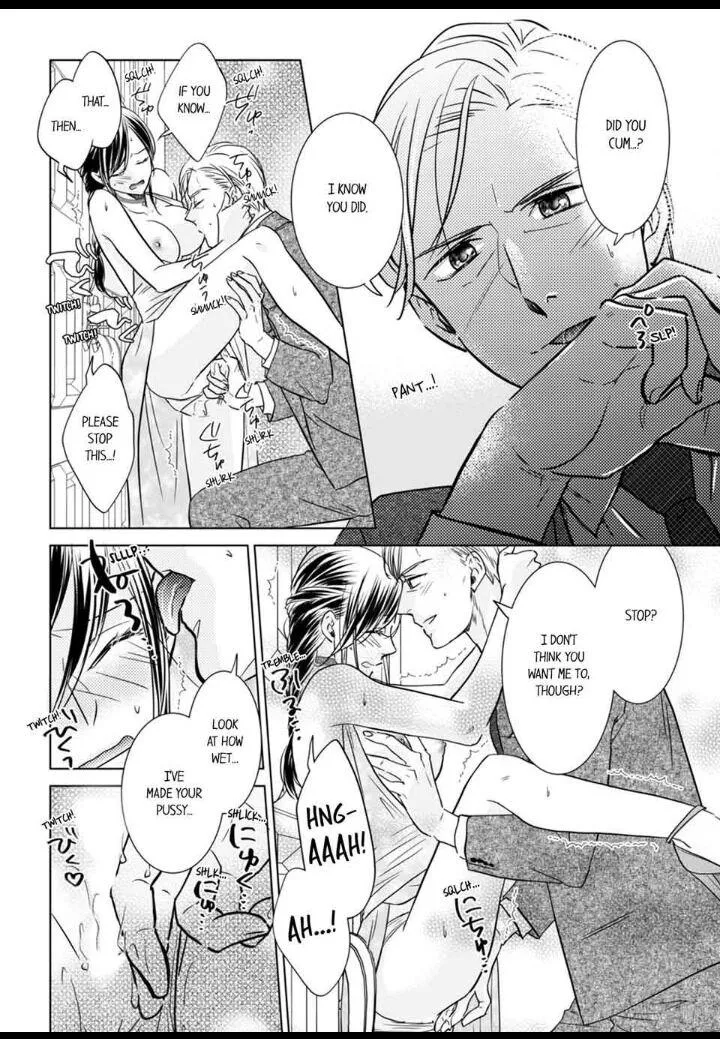 1-Nichi 1-Kai, Hateru Made... Ueta Zetsurin Oji-Sama Wa Watashi O Musabori Tsukusu Chapter 12 page 2 - MangaKakalot