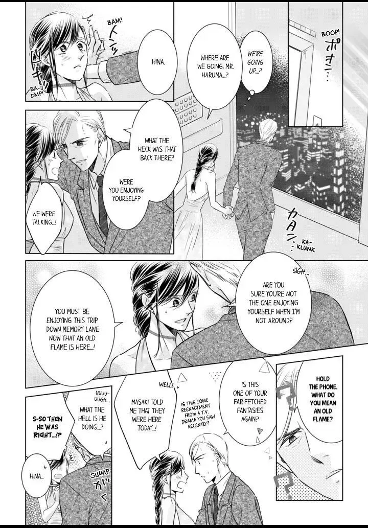 1-Nichi 1-Kai, Hateru Made... Ueta Zetsurin Oji-Sama Wa Watashi O Musabori Tsukusu Chapter 13 page 7 - MangaKakalot