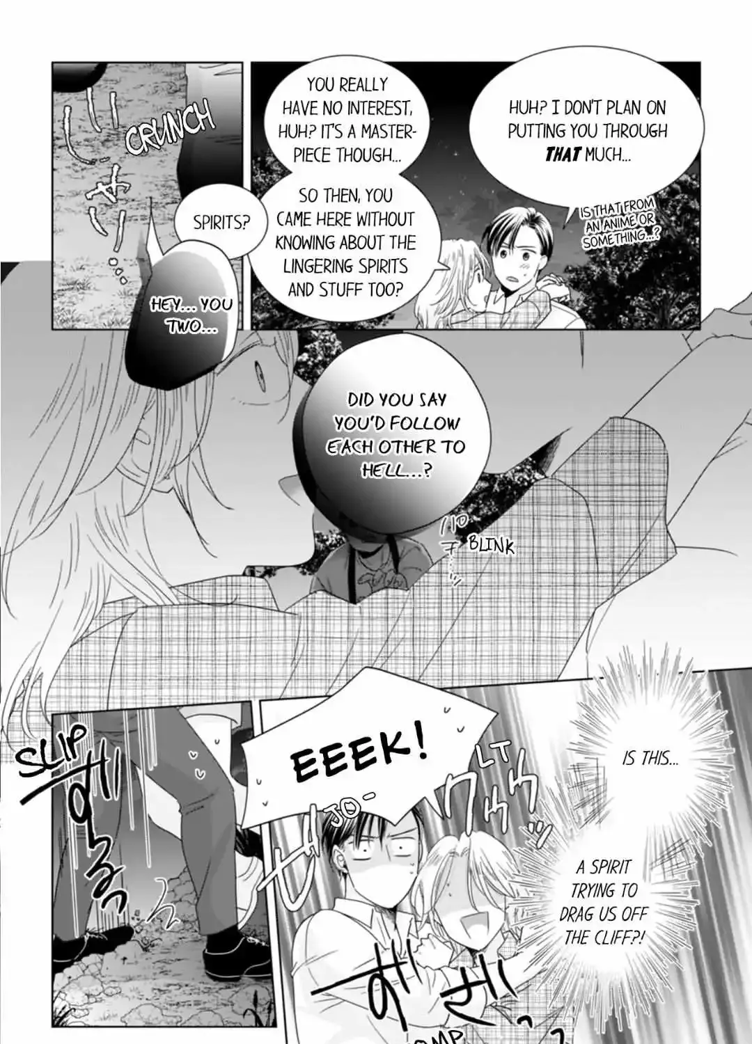 1-Nichi 1-Kai, Hateru Made... Ueta Zetsurin Oji-Sama Wa Watashi O Musabori Tsukusu Chapter 142 page 12 - MangaKakalot