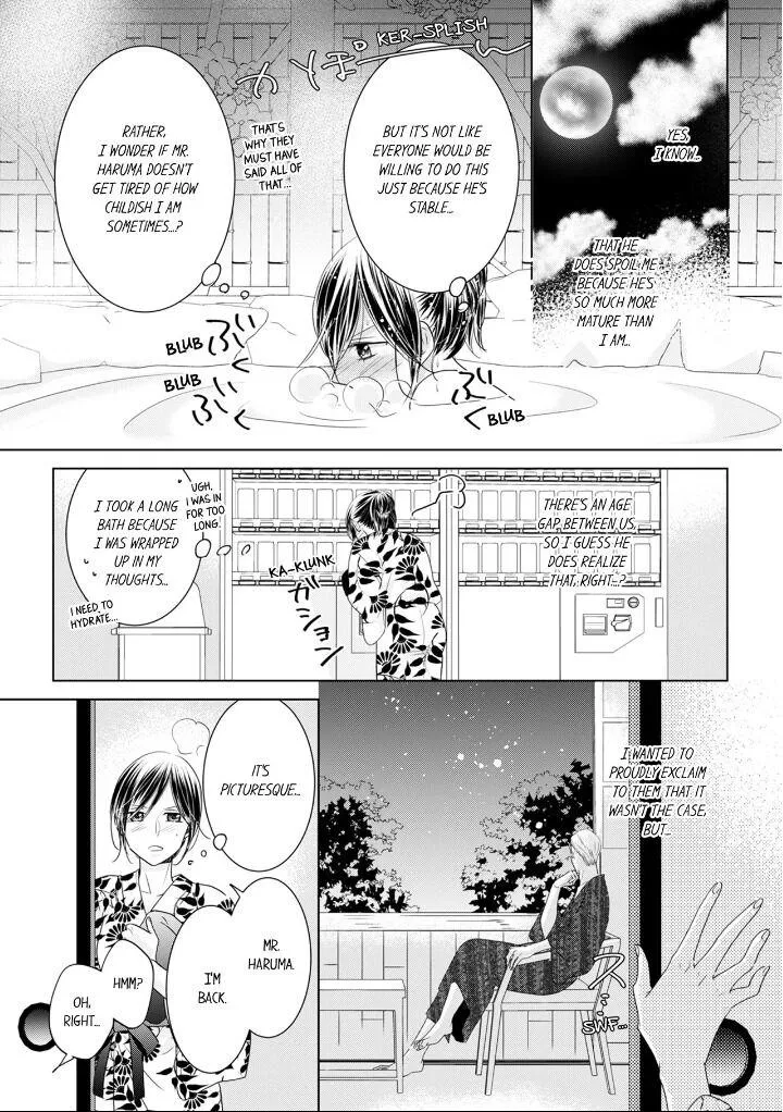 1-Nichi 1-Kai, Hateru Made... Ueta Zetsurin Oji-Sama Wa Watashi O Musabori Tsukusu Chapter 17 page 5 - MangaKakalot