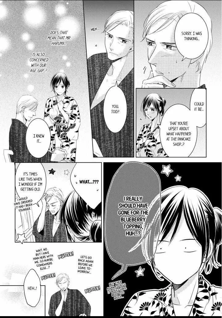 1-Nichi 1-Kai, Hateru Made... Ueta Zetsurin Oji-Sama Wa Watashi O Musabori Tsukusu Chapter 17 page 6 - MangaKakalot