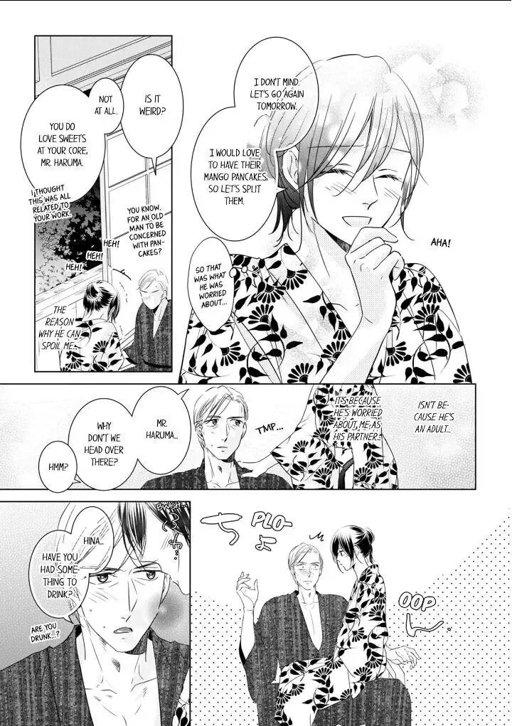 1-Nichi 1-Kai, Hateru Made... Ueta Zetsurin Oji-Sama Wa Watashi O Musabori Tsukusu Chapter 17 page 7 - MangaKakalot