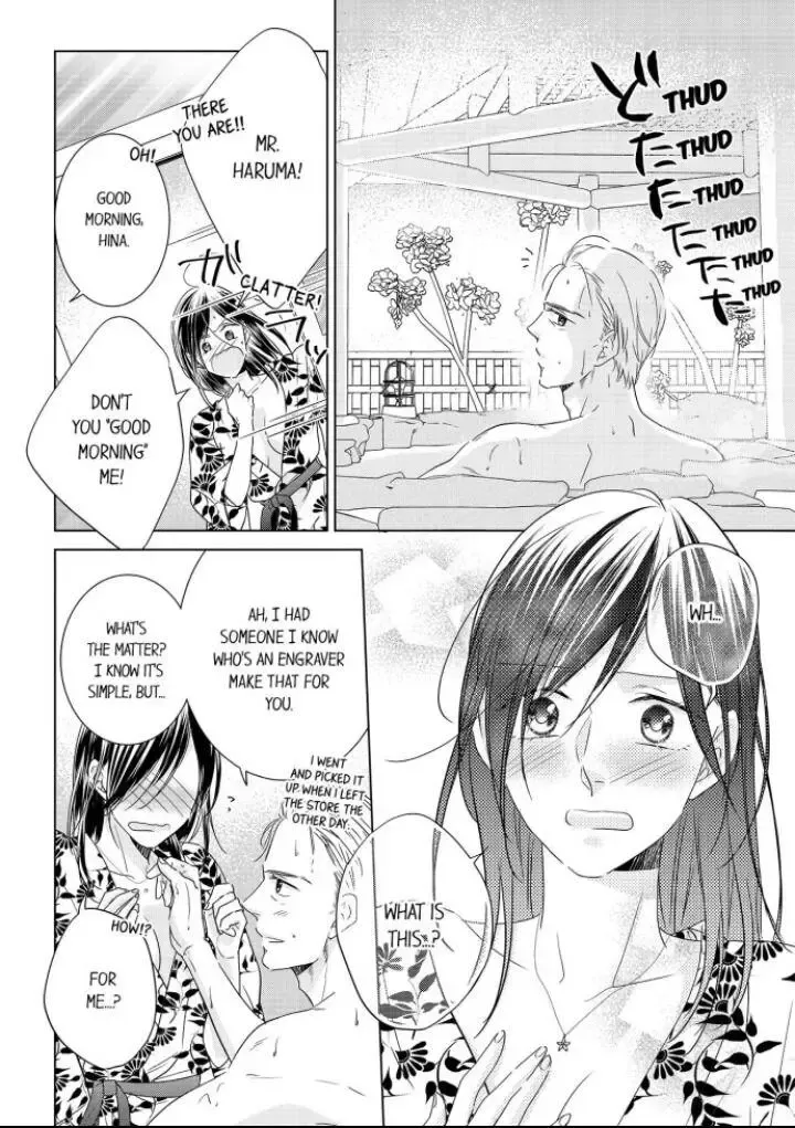 1-Nichi 1-Kai, Hateru Made... Ueta Zetsurin Oji-Sama Wa Watashi O Musabori Tsukusu Chapter 19 page 3 - MangaKakalot