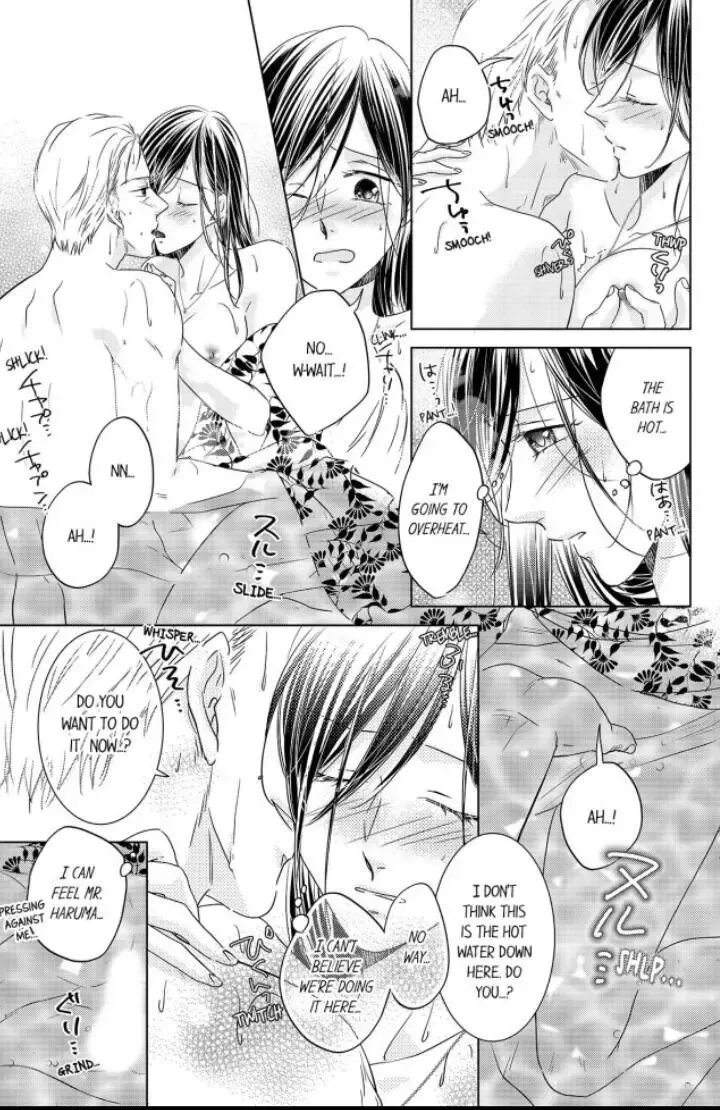 1-Nichi 1-Kai, Hateru Made... Ueta Zetsurin Oji-Sama Wa Watashi O Musabori Tsukusu Chapter 19 page 6 - MangaKakalot