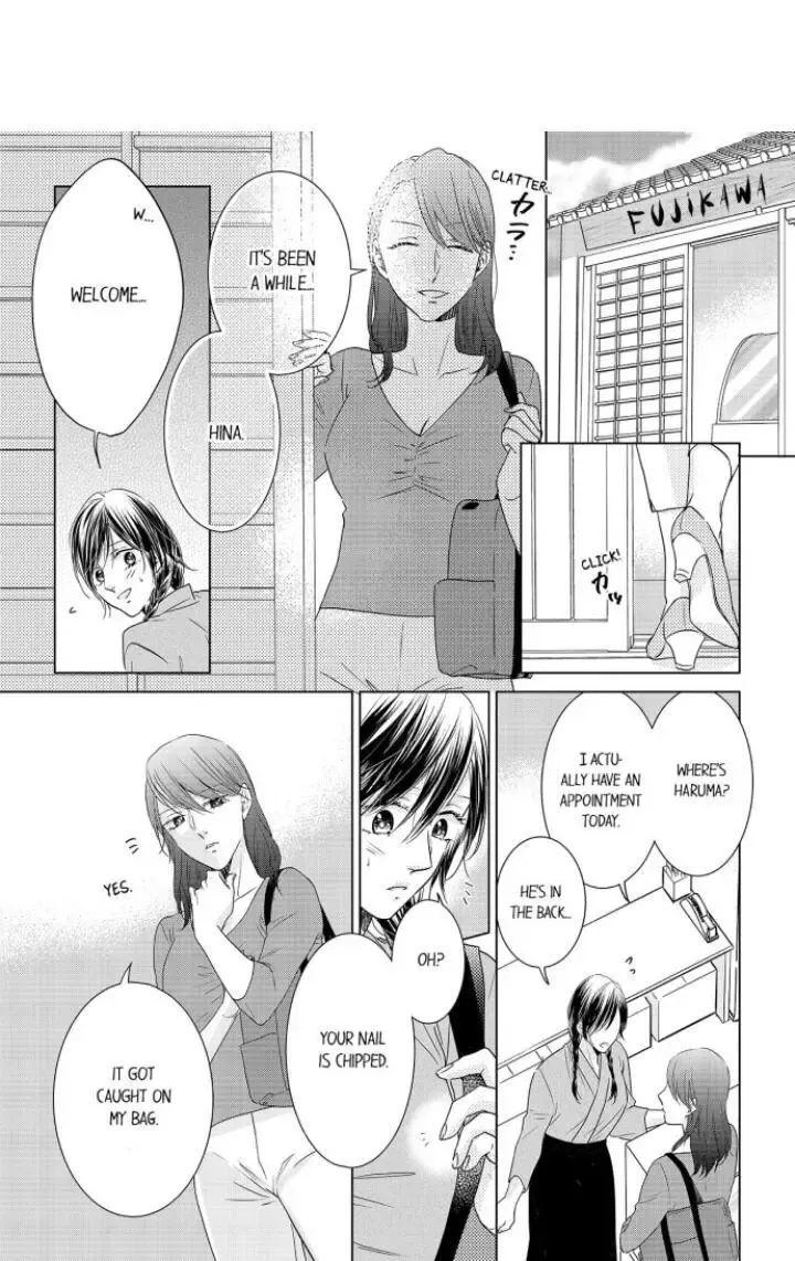 1-Nichi 1-Kai, Hateru Made... Ueta Zetsurin Oji-Sama Wa Watashi O Musabori Tsukusu Chapter 20 page 2 - MangaKakalot