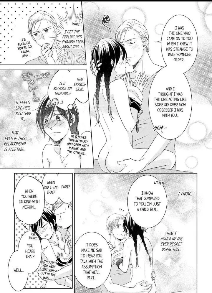 1-Nichi 1-Kai, Hateru Made... Ueta Zetsurin Oji-Sama Wa Watashi O Musabori Tsukusu Chapter 22 page 5 - MangaKakalot