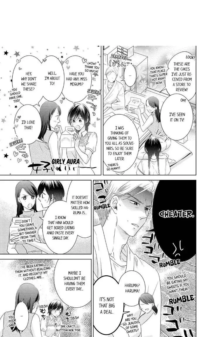 1-Nichi 1-Kai, Hateru Made... Ueta Zetsurin Oji-Sama Wa Watashi O Musabori Tsukusu Chapter 24 page 1 - MangaKakalot