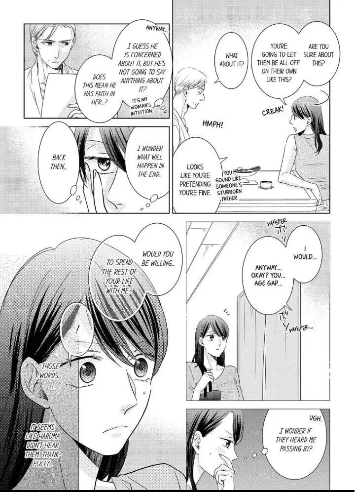 1-Nichi 1-Kai, Hateru Made... Ueta Zetsurin Oji-Sama Wa Watashi O Musabori Tsukusu Chapter 24 page 3 - MangaKakalot