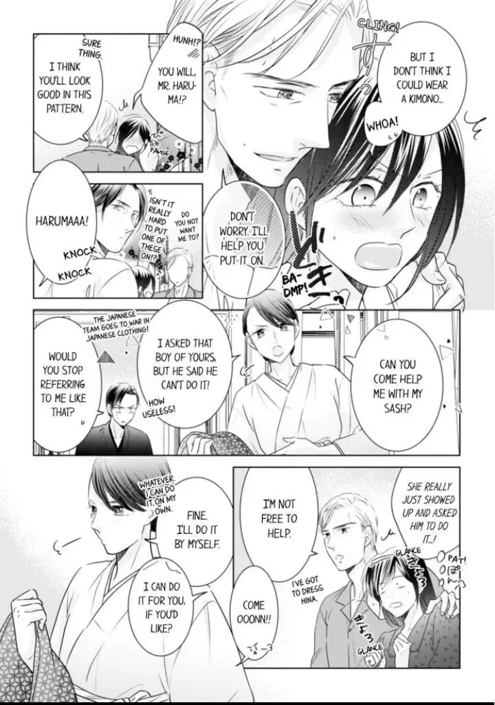 1-Nichi 1-Kai, Hateru Made... Ueta Zetsurin Oji-Sama Wa Watashi O Musabori Tsukusu Chapter 31 page 3 - MangaKakalot