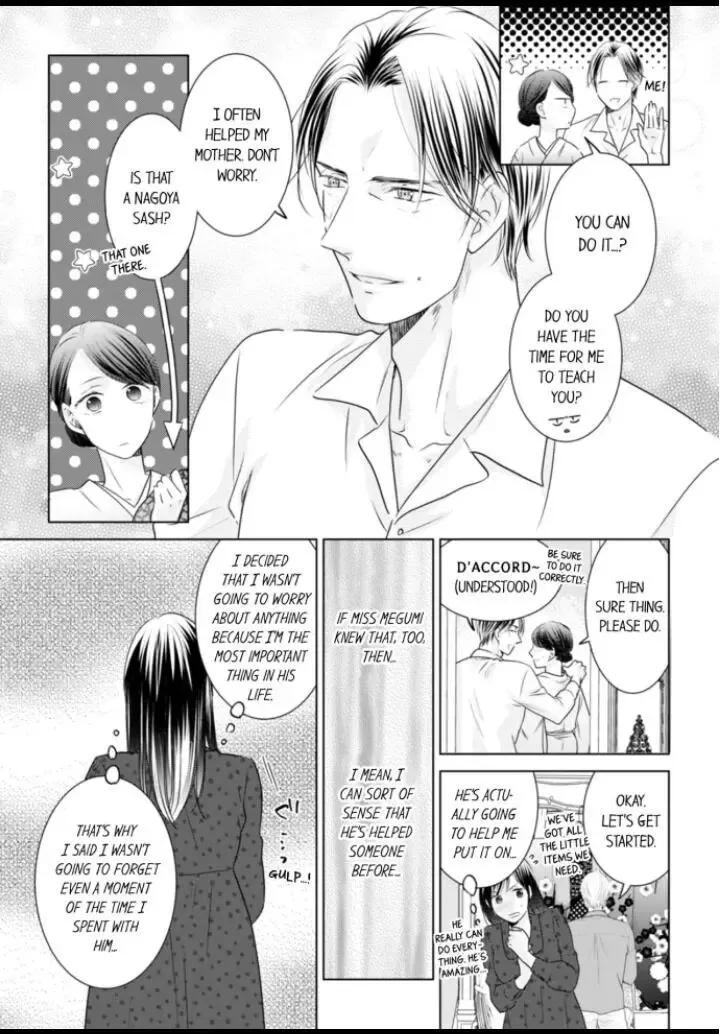 1-Nichi 1-Kai, Hateru Made... Ueta Zetsurin Oji-Sama Wa Watashi O Musabori Tsukusu Chapter 31 page 4 - MangaKakalot